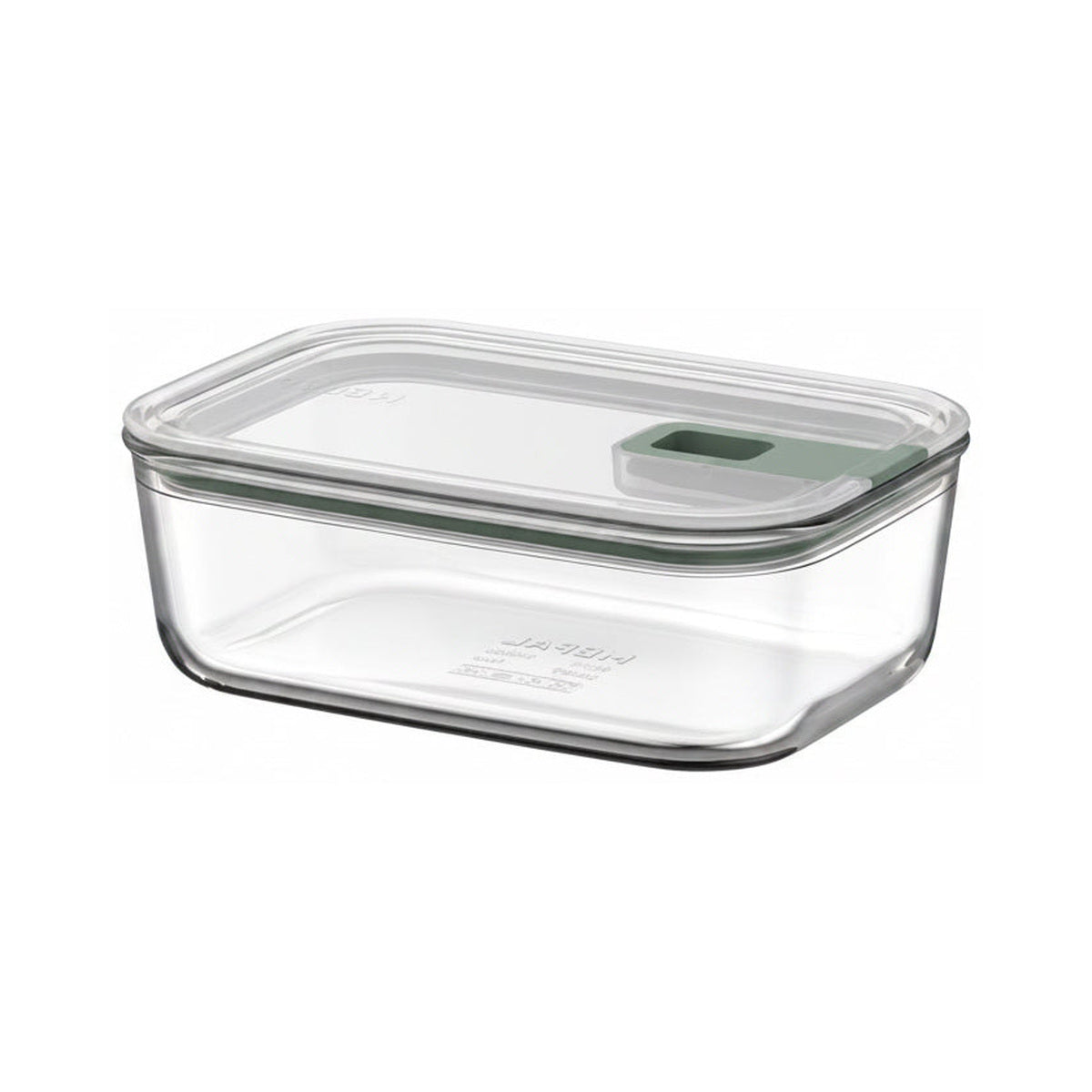 Frischhaltedose EasyClip Glas