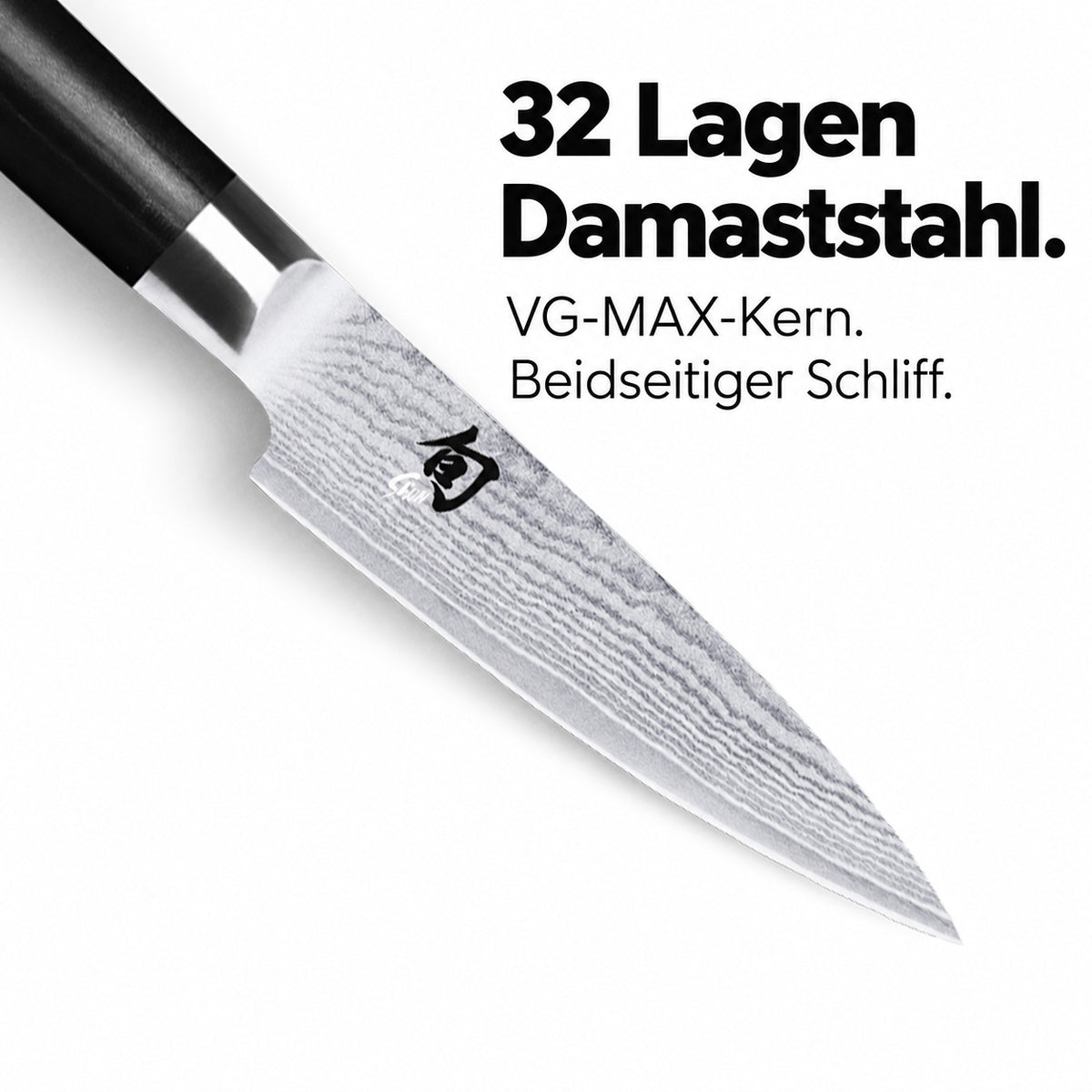KAI DM-0700: 32 Lagen Damaststahl, VG-MAX-Kern und beidseitiger Schliff