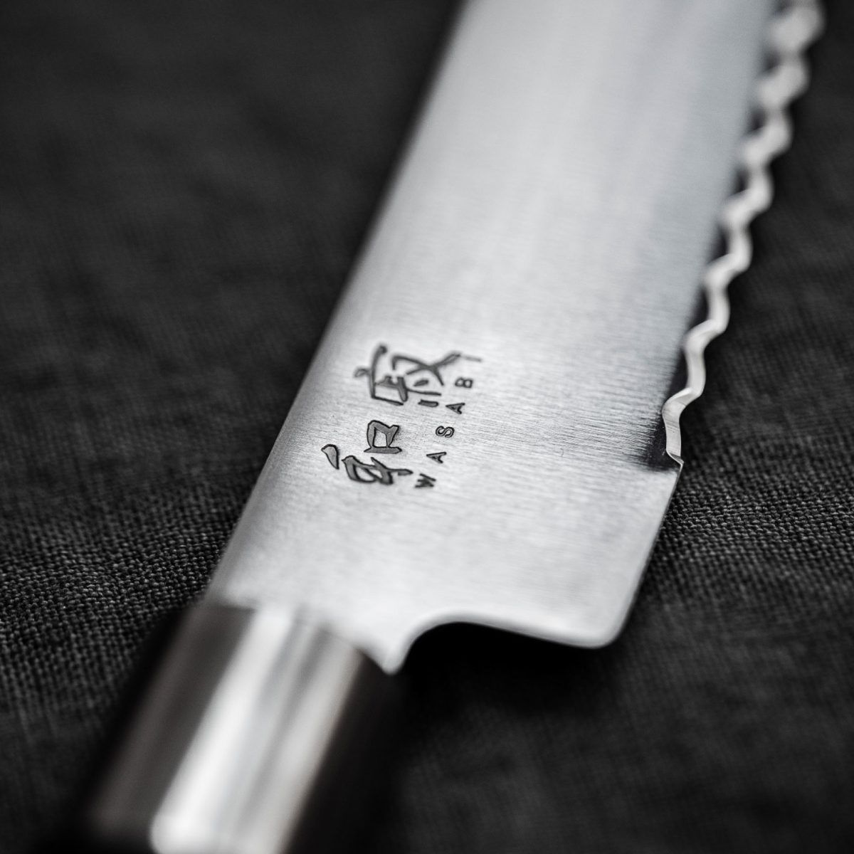 Brotmesser 23cm